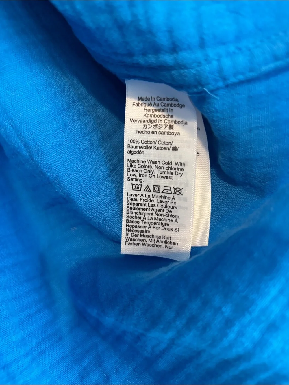J. Crew Classic fit double gauze shirt